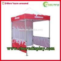 Factory Direct Supply Printing 3x3 Trade Show Display Tent